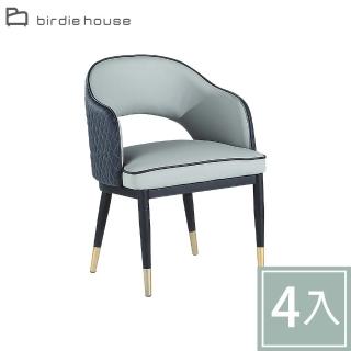 【柏蒂家居】康納頓質感雙配色餐椅(四入組合)
