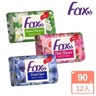 【土耳其FAX】潤膚保濕香皂90g(任選12入)