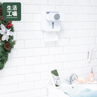 【生活工場】Bonjour浴廁壁掛黏貼收納盒白