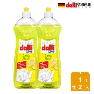 【Dalli德國達麗】優惠組-檸檸檬清香去油汙去味洗淨洗碗精(兩入組/1L)