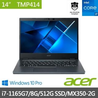 【Acer 宏碁】TravelMate TMP414-51G-71GP 14吋商用筆電(i7-1165G7/8G/512G SSD/MX350-2G/Win10Pro)