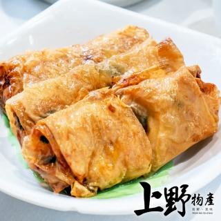 【上野物產】非基改超薄千張豆腐皮 x5包(120g±10%/40片/包 素食 低卡 滷味 涼拌)