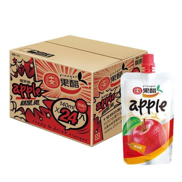 【十全】即飲果醋飲料-青梅/蘋果/葡萄/蜜桃/鳳梨140mlX4箱(共96入)