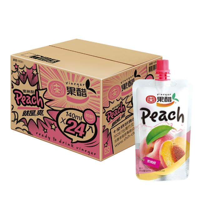【十全】即飲果醋飲料-青梅/蘋果/葡萄/蜜桃/鳳梨140mlX4箱(共96入)