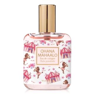 【OHANA MAHAALO】旋轉呼拉輕香水30ml(原廠公司貨)