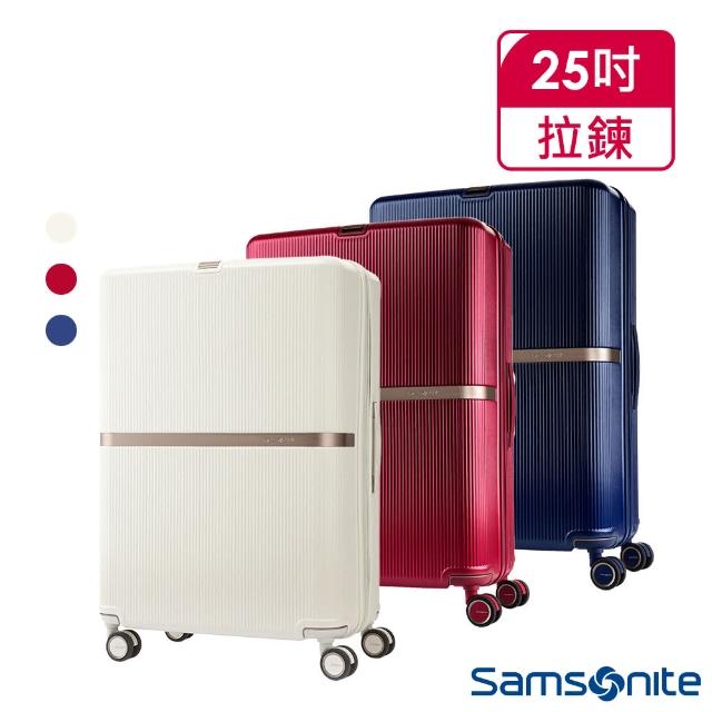 【Samsonite 新秀麗】25吋MINTER可擴充防盜拉鍊PC前掛釦TSA避震飛機輪托運行李箱 多色可選(HH5)