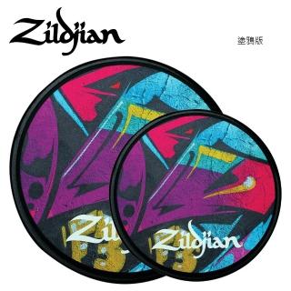 【ZILDJIAN】ZXPPGRA06 塗鴉彩繪打點板 6吋款(台灣公司貨 商品品質有保障)
