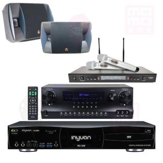【音圓】點歌機4TB+擴大機+無線麥克風+喇叭(S-2001 N2-350+DW1+SR-928PRO+P-500)
