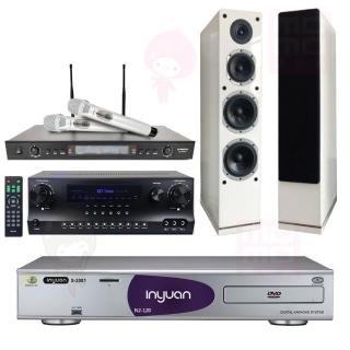 【音圓】點歌機4TB+擴大機+無線麥克風+喇叭(S-2001 N2-120+DW1+SR-928PRO+AS-168白色)