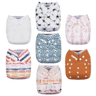 【Nora’s Nursery】美國 口袋式布尿布7件組 叢林大貓(環保布尿布 可水洗可重複用 附尿墊送收納袋)
