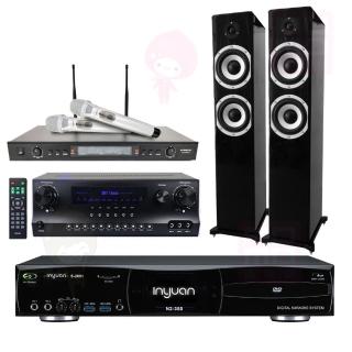 【音圓】點歌機4TB+擴大機+無線麥克風+喇叭(S-2001 N2-350+DW1+SR-928PRO+S-6601黑色)