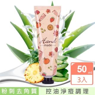 【愛戀花草】茶樹+蜂王乳控油淨痘美肌去角質凝露 150ML(50MLx3)