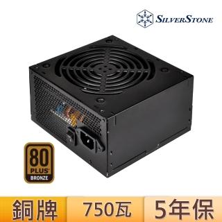 【SilverStone 銀欣】750W 80 PLUS銅牌認證  電源供應器(SST-ET750-B V1.1)