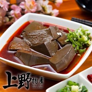 【上野物產】台灣醇厚香濃麻辣鴨血湯X4(500g±10%/固形物200g/包)