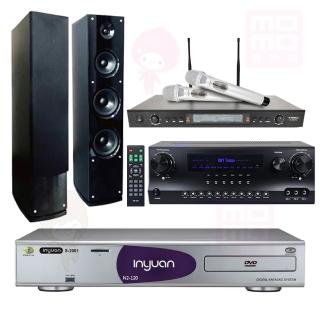 【音圓】點歌機4TB+擴大機+無線麥克風+喇叭(S-2001 N2-120+DW1+SR-928PRO+AS-138)