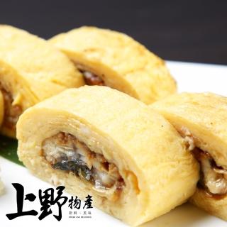 【上野物產】終極日本原味 浦燒鯛魚腹排 x20片(45g土10%/片)