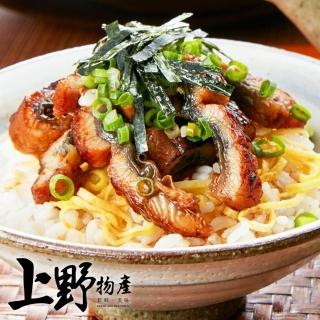 【上野物產】秘製醬汁 浦燒鯛魚腹排 x30片(45g土10%/片)