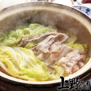 【上野物產】遼寧第一味 正酸菜白肉火鍋湯 X3包(1100g±10%/包)