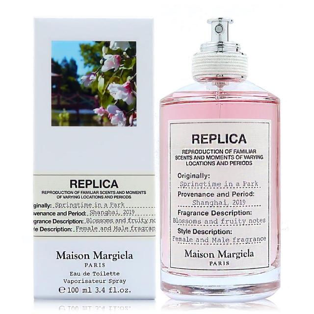 Maison Margiela Springtime In A Park 春日公園淡香水100ml 真品平輸 好評推薦 保養品特賣 痞客邦