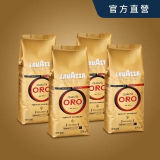 【LAVAZZA】Qualita ORO 金牌特級咖啡豆x4包組(250g/包)