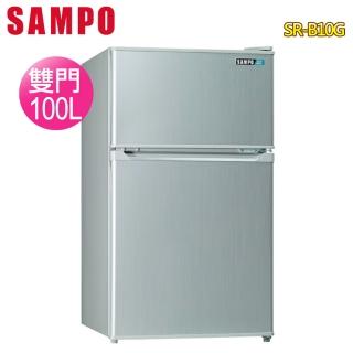 【SAMPO 聲寶】100公升1級雙門冰箱(SR-B10G)