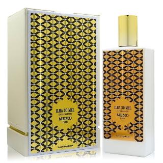 【MEMO】Ilha Do Mel 蜂蜜島淡香精75ml(平行輸入)