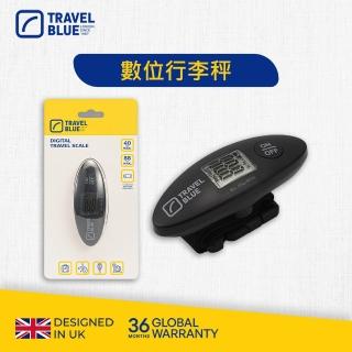 【Travelblue 藍旅】旅行數位行李秤 旅行配件(電子秤)