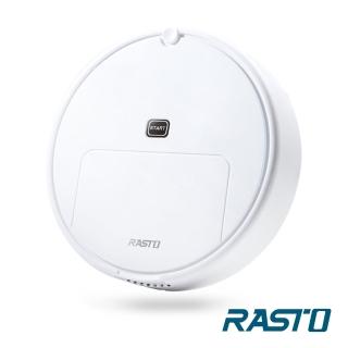 【RASTO】AC1 輕巧吸掃拖三用自動掃地機