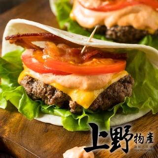 【上野物產】中南美洲探索 墨西哥捲餅 塔可餅皮    x3包(350g±10%/12片/包)