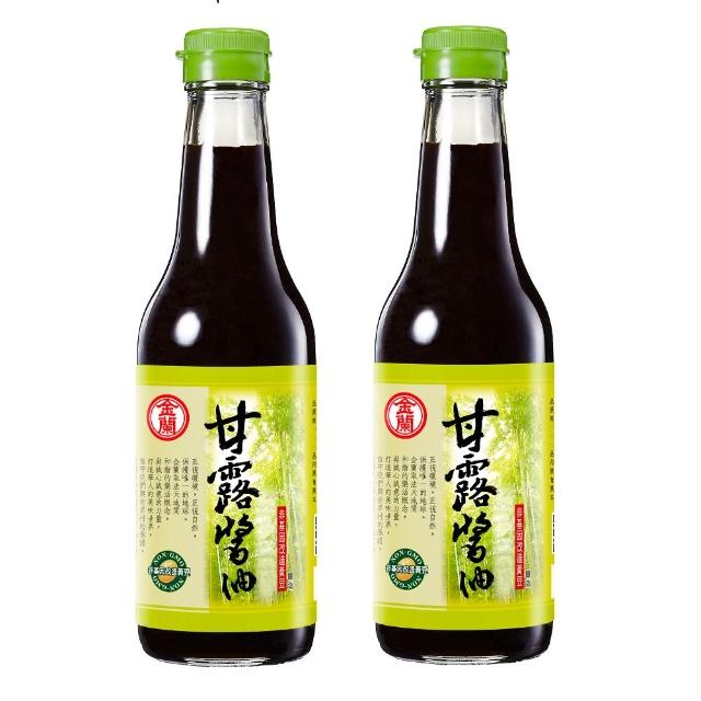 【金蘭食品】甘露醬油500ml x2入(非基改黃豆/自然/清爽/無負擔)