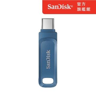 【SanDisk 晟碟】Ultra Go USB Type-C 雙用隨身碟256GB-靛藍(公司貨)
