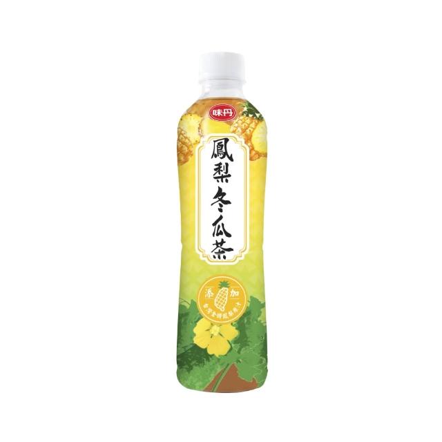 【味丹】冬瓜茶/鳳梨冬瓜茶/檸檬冬瓜茶560mlx24入/箱(口味任選 新舊包裝隨機出貨)