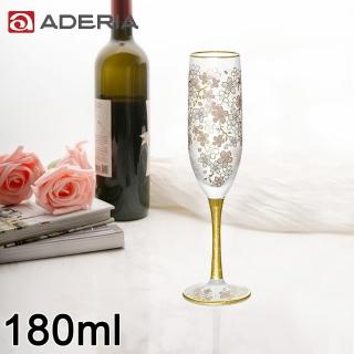 【ADERIA】日本進口櫻花系列香檳杯180ML