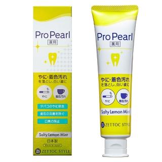 【Zettoc 澤托克】Propearl 淨白牙膏-薄鹽檸檬(100g)