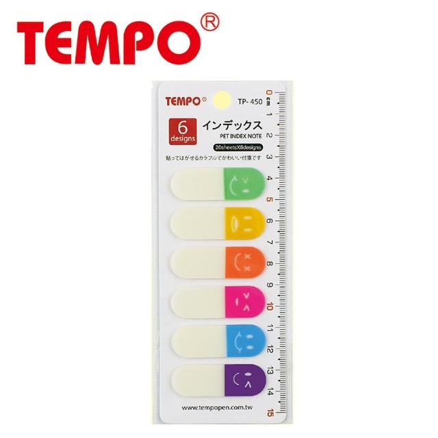 【TEMPO】節奏文具 索引標貼6色(3個1包)