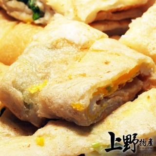 【上野物產】任選 薄脆好煎 素食原味蛋餅皮 x1包(1800g±10%/30片/包 素食 低卡 早餐)