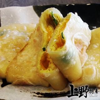 【上野物產】批發用  素食原味蛋餅皮 x5包(1800g±10%/30片/包 素食 低卡 早餐)