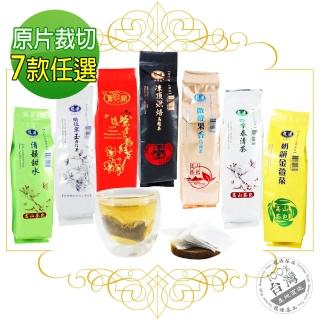 【龍源茶品】茶農職人經典台灣茶包2gx50入x3袋(高山茶;四季烏龍;蜜香紅茶)
