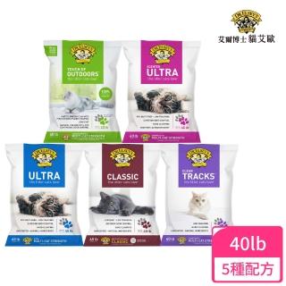 【DR.ELSEY’S】美國原廠授權 貓艾歐 凝結礦砂40磅 艾爾博士(冠軍藍/舒壓綠/經典紅/紫薰桃)