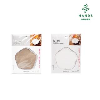 【TOKYU HANDS 台隆手創館】karari吸水珪藻土杯墊(白花/灰花)