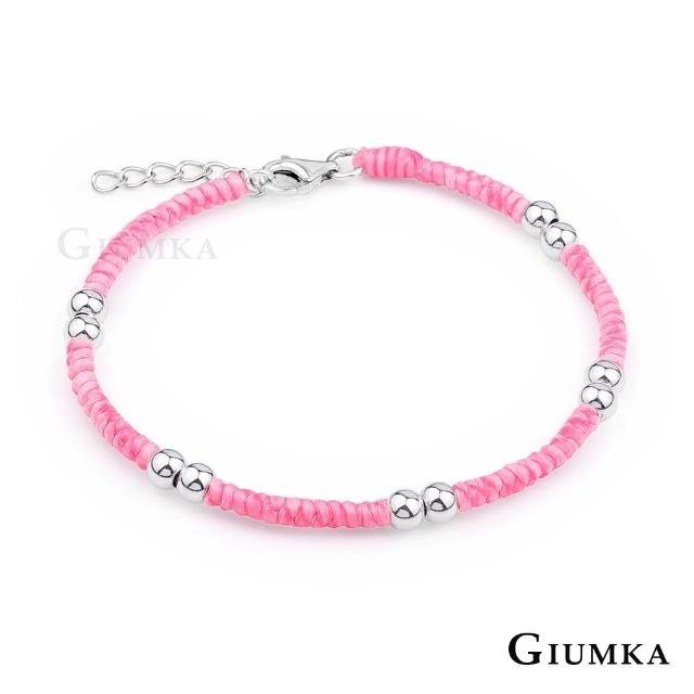 【GIUMKA】純銀手鍊．五路財神．蠶絲蠟繩(開運禮物)