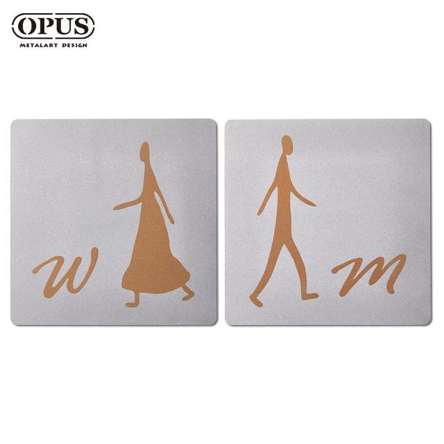 Opus 東齊金工 廁所標示牌 男女方形套組 戶外wc洗手間指示牌 Sb Mw Ss 邂逅 不鏽鋼 Momo購物網 Opus 東齊金工 廁所標示牌 男女方形套組 戶外wc洗手間指示牌 Sb Mw Ss 邂逅 不鏽鋼 Momo購物網