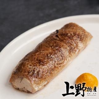 【中秋烤肉 上野物產】年菜-脆皮鮮嫩爆漿雞腿捲x3包(200g土10%/2入/包 雞肉 烤肉 烤肉組 燒肉)