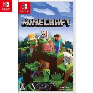 【Nintendo 任天堂】NS Switch 《我的世界 Minecraft》 國際中文版(支援中文)