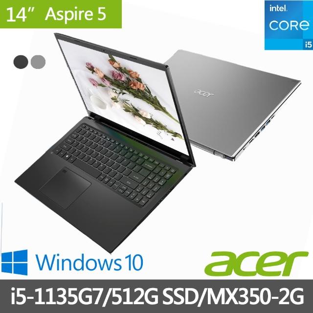 【贈Office 2019超值組】Acer 11代 A515-56G 15.6吋獨顯輕薄筆電(i5-1135G7/8G/512G SSD/MX350-2G)