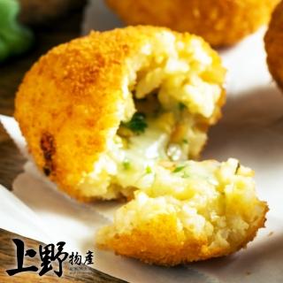 【上野物產】風靡東京新宿的最新商品 脆皮熔岩起士蝦球 x3盒(250g土10%/盒)