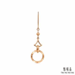 【點睛品】全18K 永恆之愛銀杏葉 18K玫瑰金單邊耳環
