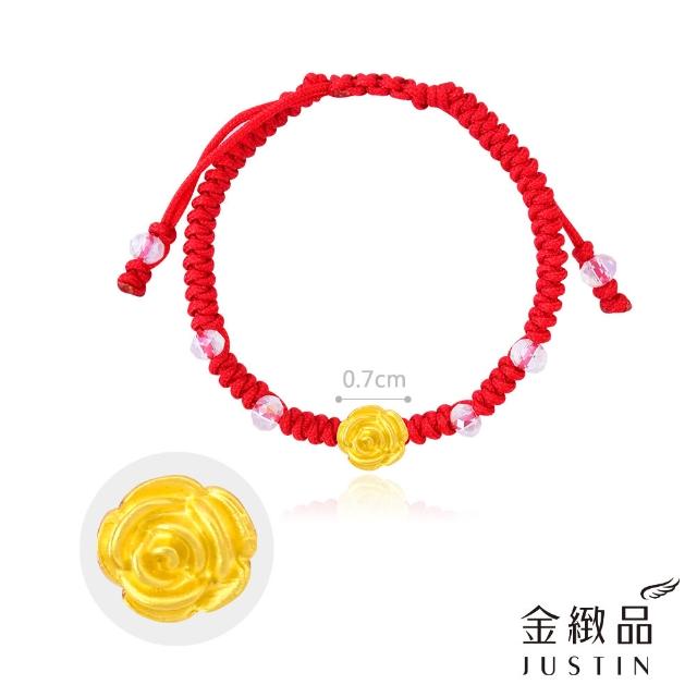【金緻品】黃金彌月禮 紅繩手鍊 0.04錢 多選 金磚 招財貓 新生兒 純金手鍊 滿月盒