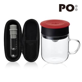 【PO:】咖啡泡茶兩件組(咖啡玻璃杯240ml-紅/試管茶格-灰)