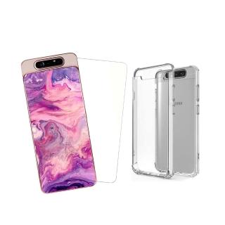 三星A80 高清透明9H玻璃鋼化膜手機保護貼(買 A80保護貼 送 A80手機殼)